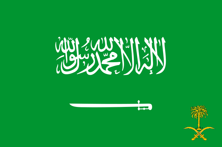 King of Saudi Arabia Standard