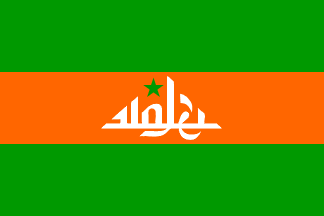 Wadiya