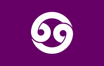 Nonoichi, Ishikawa 