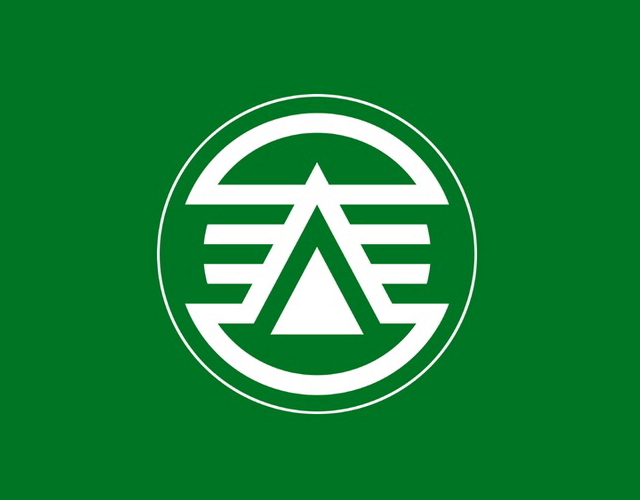 Kasuga (Fukuoka)