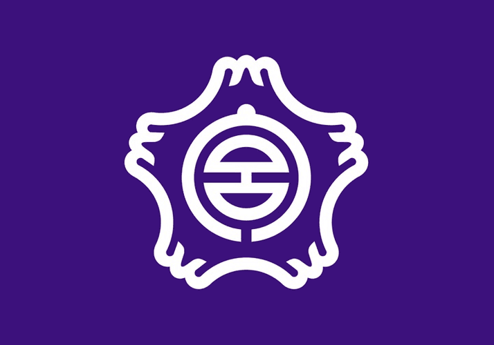 Fujinomiya (Shizuoka)