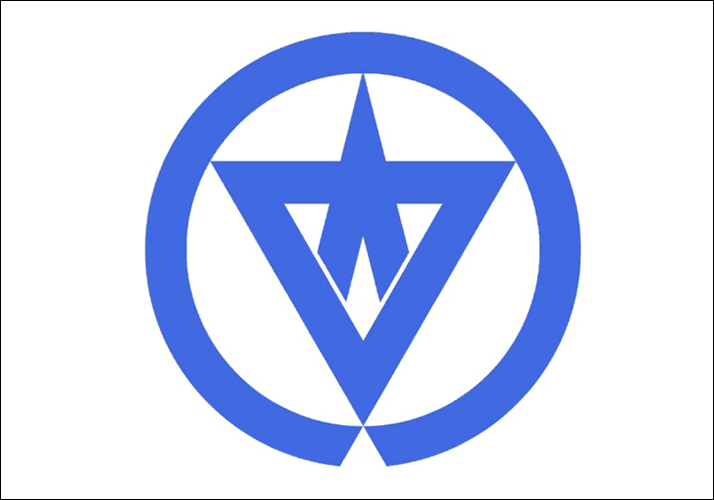 Nishino-omote (Kagoshima)