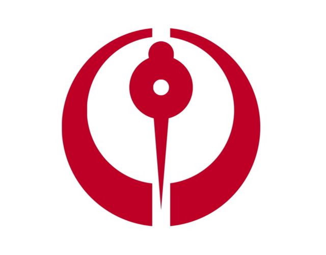 Hachinohe (Aomori)