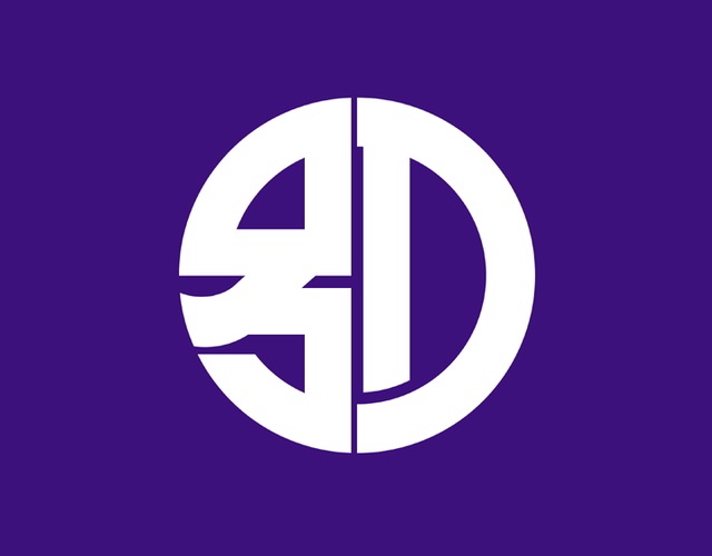 Beppu (Ōita)