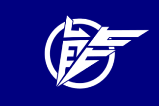 Notogawa Town,Shiga