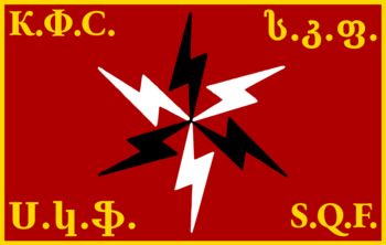 Caucasian Federation of Soviets (Red flood)