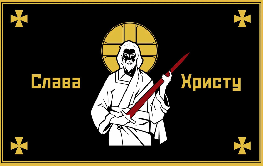 Realm of Belovodye/Tsardom of Holy Rus' (Red flood)