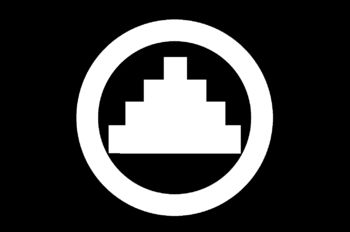 One State (Red Flood)