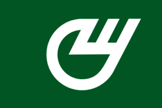 Yamaguchi Village