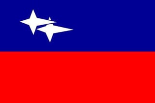 Democracy Party of China (2007- )