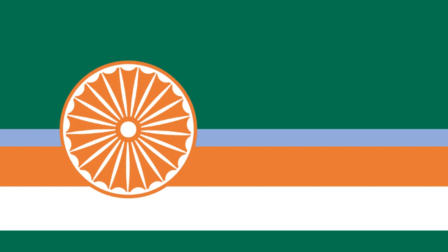 Himaldesh