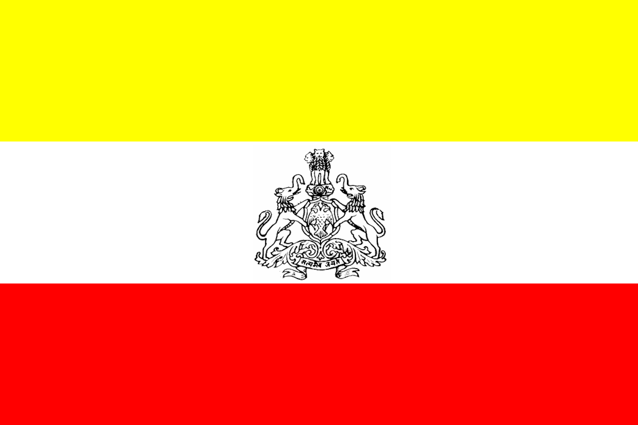 Karnataka (Proposal)