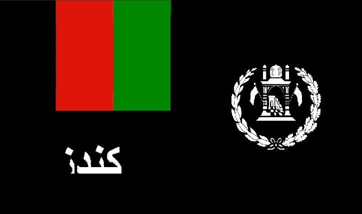 Kunduz (Proposal)
