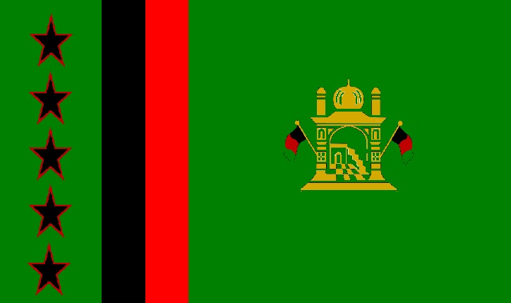 Panjshir (Proposal) flag
