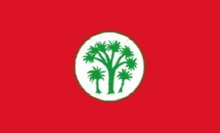 Adjara Nationalism