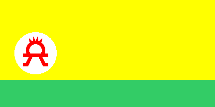 Altai Ethnic/Nationalist Flag