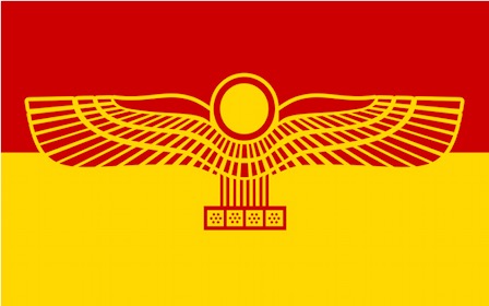 Aramean Democratic Organization