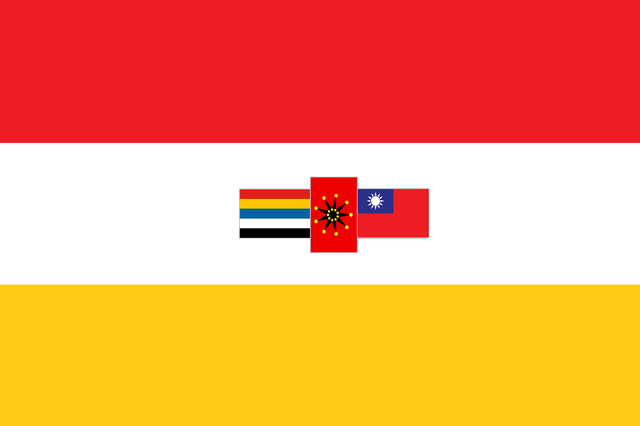 Republic of China in the style of old South Africa