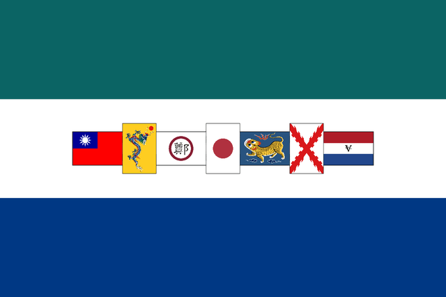 Taiwan in the style of old South African