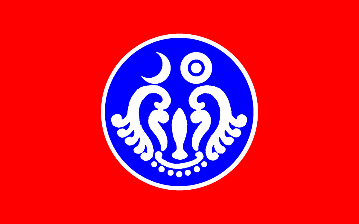 Arakan Front Party
