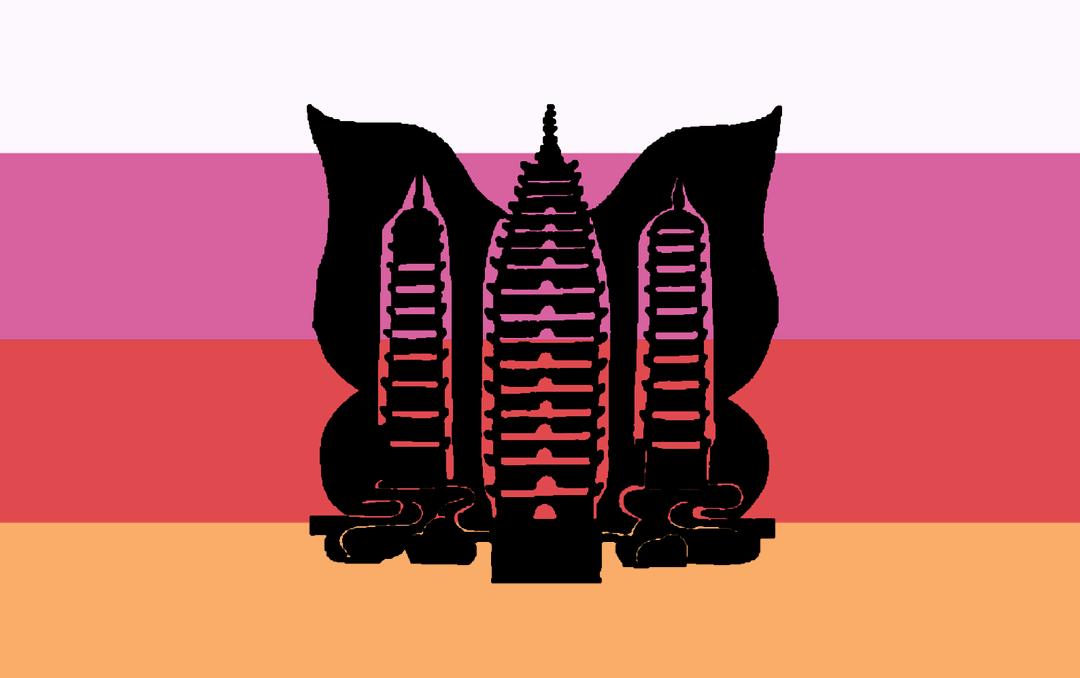 Bai (Proposed)