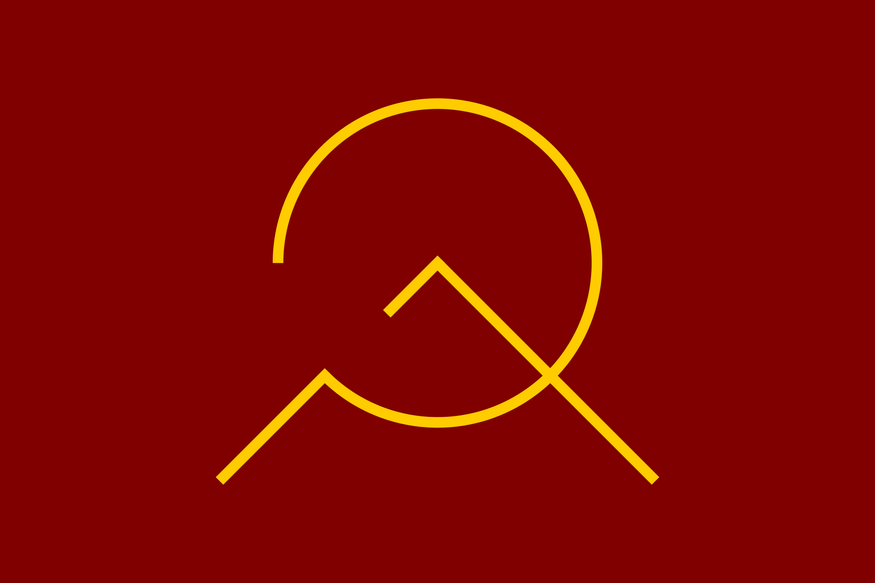 Minimalist Hammer & Sickle / Mountain & Sun