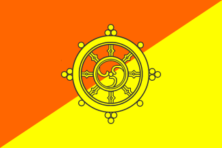 Bhutia