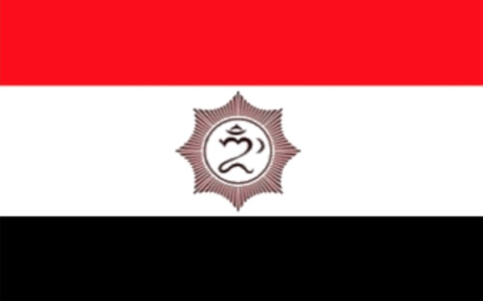 Bali Freedom Movement (Gerakan Bali Merdeka - GBM)