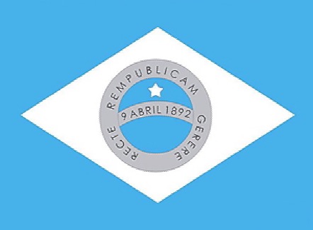 Proposed Rio de Janeiro Republic
