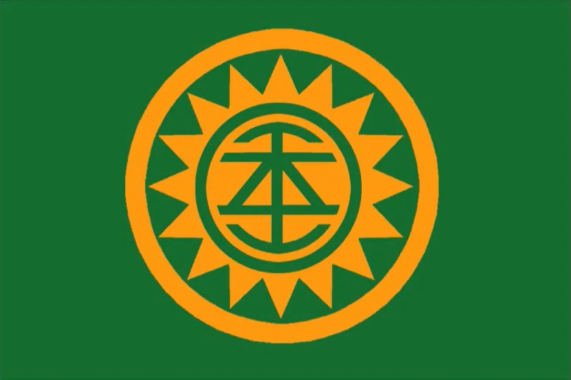 Guangxi (Youtube proposal)