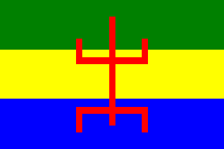 Kabyle Spring Flag (1)