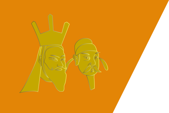 Uyghur/Uyghur State (Khaganate)