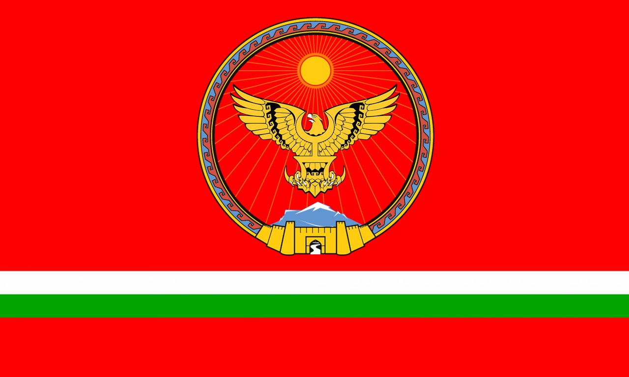 Federal Lezgian National and Cultural Autonomy