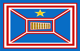 Barotseland National Council/Barotseland Independece flag