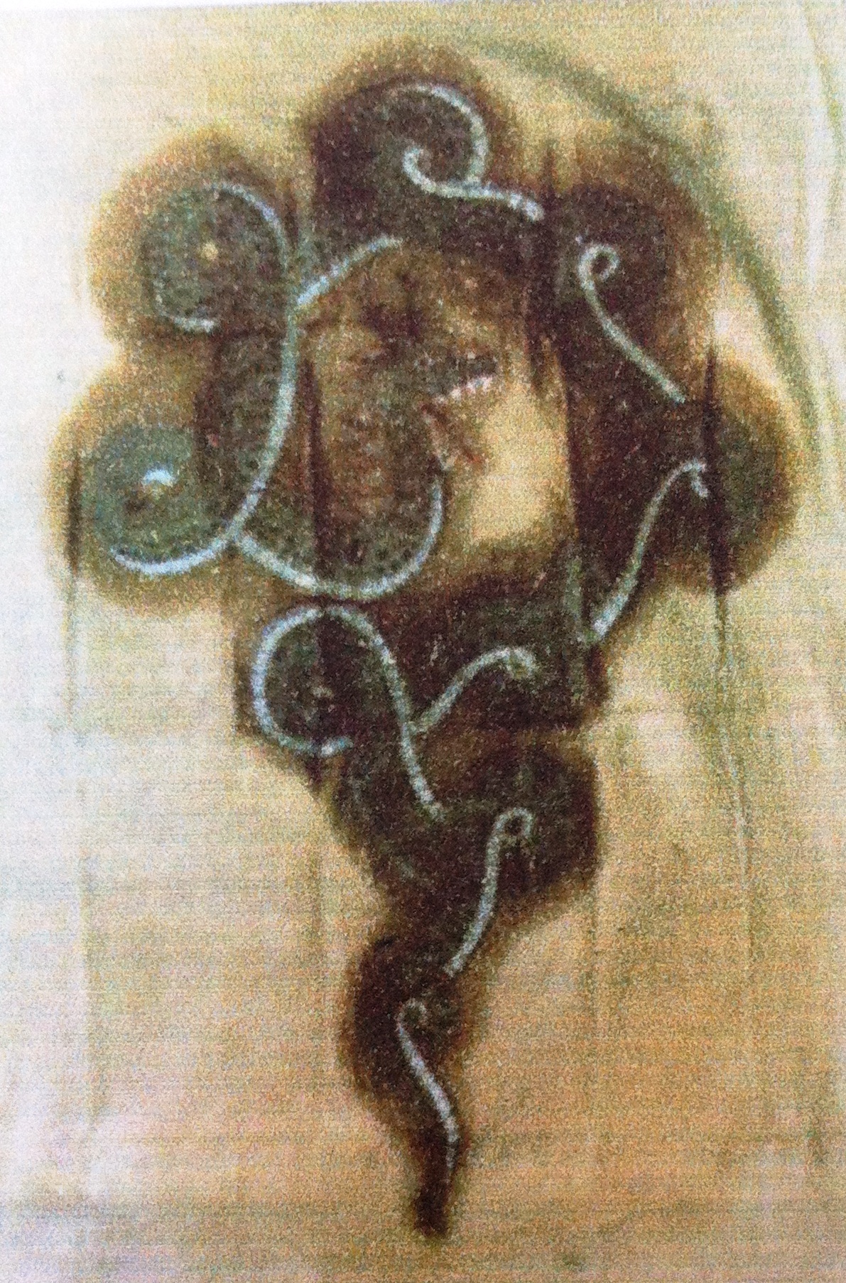 Manipur (1947)