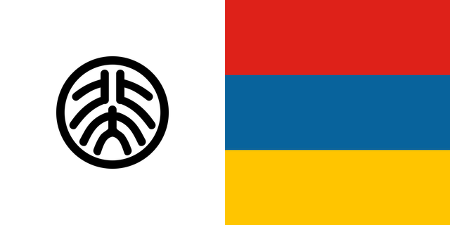Peking University (1917-1949)