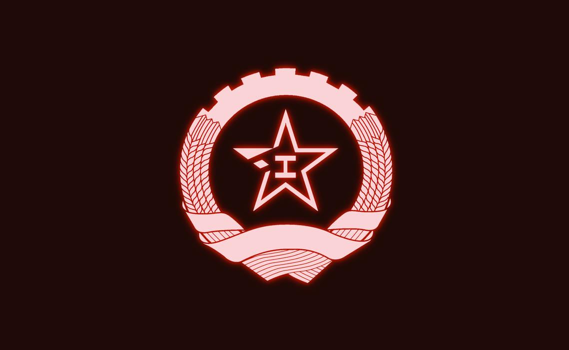 People's Overlordship Over Asia (TFR unofficial)