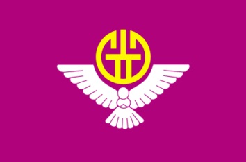 Hikari, Chiba