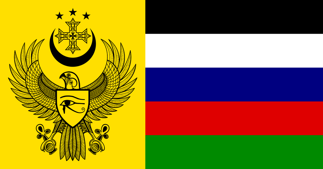 Federal Kingdom of the Nile