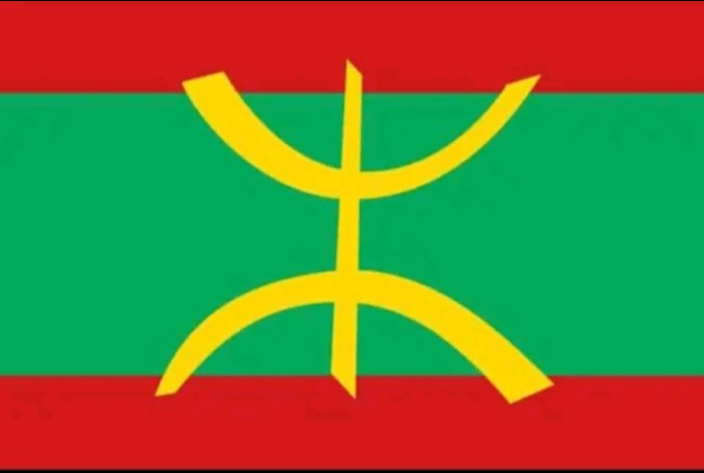 Zenaga (Alt)