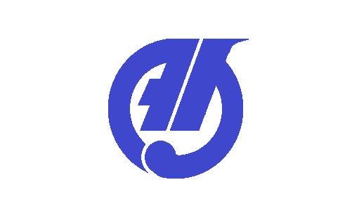 Sotome, Nagasaki (1889-2005)