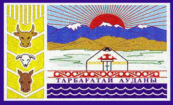 Tarbagatay County, Kazakhstan
