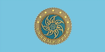 Taldykorgan, Kazakhstan