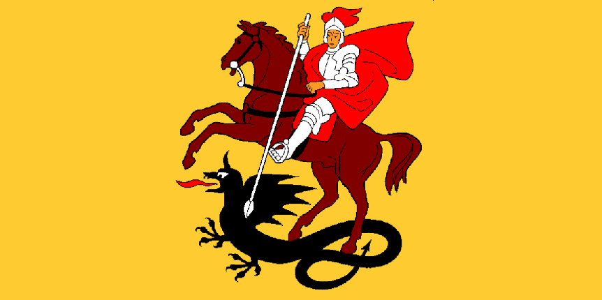 Marijampole (alt)