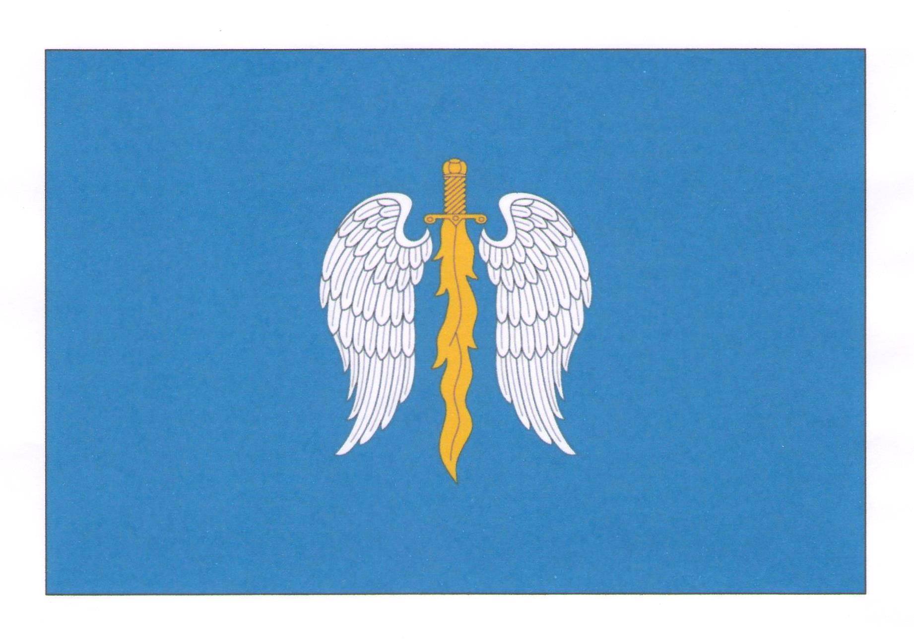 Glodeni city (Moldova)
