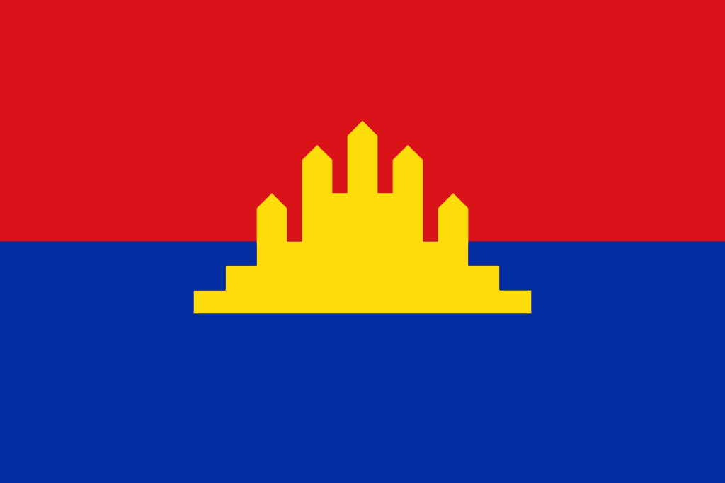 State of Cambodia (1989-1990)