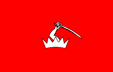 Baroda State standard ca 1874-1936