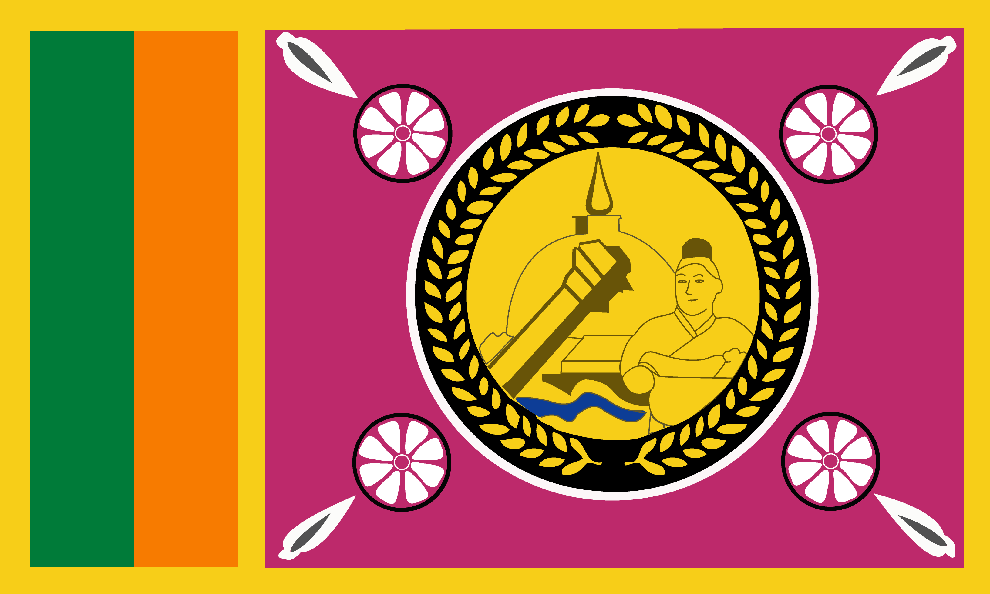the North Central Province Sri Lanka