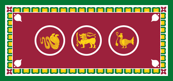 Western Province Flag (Sri Lanka)