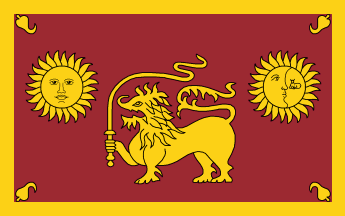 the Sabaragamuwa Province (Sri Lanka)
